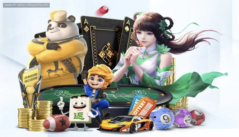华体会 banner