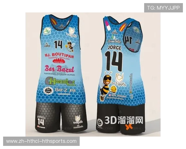 法甲3D球衣设计及其背后创意