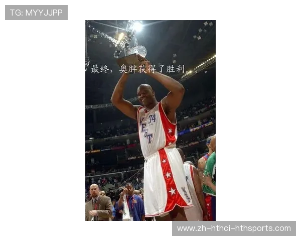 火箭队最新的赛程和赛况如何安排