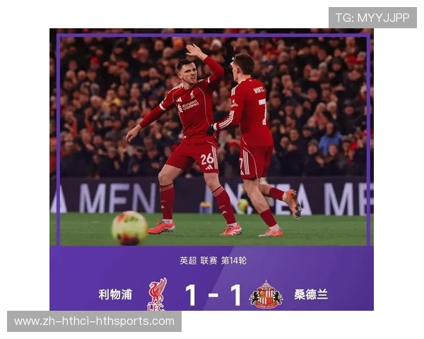 狼队英超球员名单及球队战术分析报告