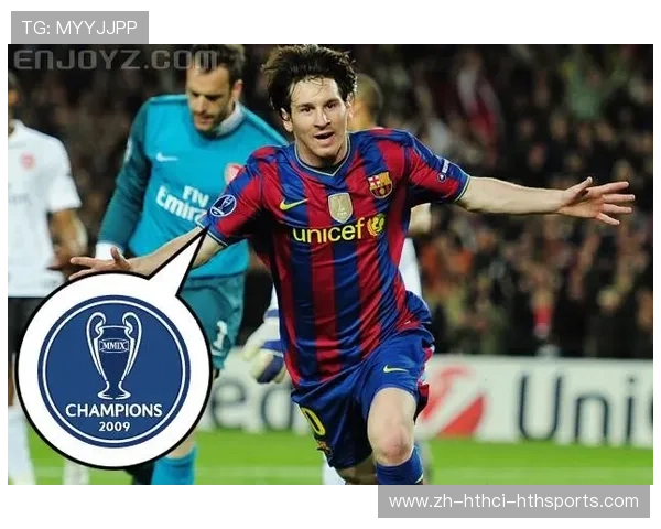 欧冠历史无卫冕冠军现象探讨及原因分析