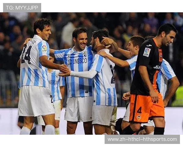 西甲联赛马拉加:马拉加在西甲联赛的历史与现状 西甲联赛马拉加:马拉加在西甲联赛的历史与现状